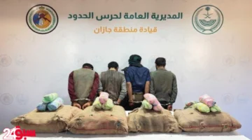 إحباط تهريب 72 كيلو قات في جازان والقبض على 4 متورطين بالعملية